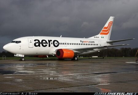 Aero Contractors suspend commercial operations