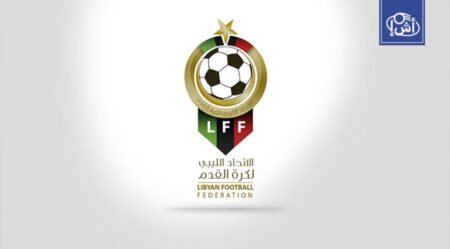 Libyan Football Federation (LFF)