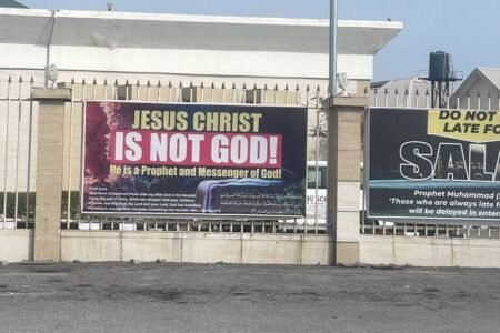 ‘Jesus is not God’ banner removed from Lekki mosque following backlash