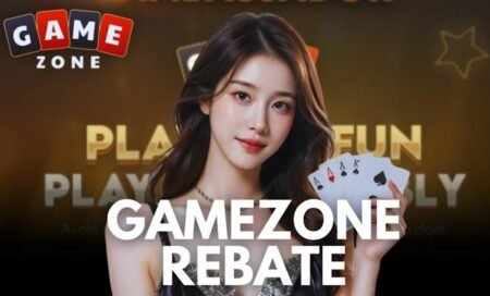 GameZone Rebate